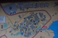 宿根木部落図