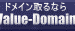 オススメリンク